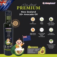 Qbabymarket/ Q Baby Market Qbaby Premium Avocado Oil New Zealand 20+ (250ml)/Australia 600+ Walnut O