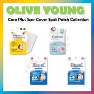 [OLIVE YOUNG] Care Plus Scar Cover Spot Patch Collection