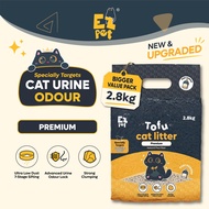 🐱EZPET 💯【2.8KG Premium Tofu Cat Litter / 7 Litre】BIGGER PACK Upsize Tofu Pasir Kucing Toilet Kucing 