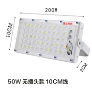 12-85v 50w LED battery lighting projection bubbles stalls night market tricycle