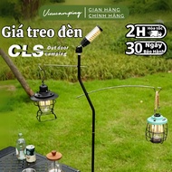 Genuine CLS Table Lamp Mount, Super Convenient Camping Picnic Light Stand for Camping