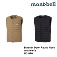 Montbell Superior Down Round Neck Vest Men's 男裝羽絨背心 1101670 mont-bell
