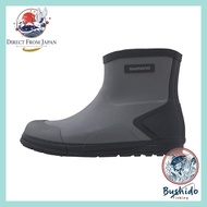 Shimano Short Deck Boots FB-340X