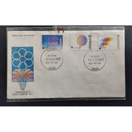FDC Sports SEA Ke 9 Kuala Lumpur 1977 (P9)