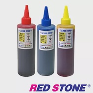 RED STONE for HP連續供墨填充墨水250CC(紅藍黃．三色一組)