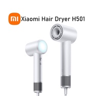 Xiaomi Mijia Hair Dryer H501 Anion High Speed Hair Dryer 1600W Quick Dry Hair dryer 8 Modes 小米吹风机