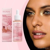 OceAura Nude Helping Black Essence Nourishing Shine Facial Skin Shine Shine Helping Black Care Essen