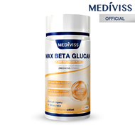 Mediviss แม็กซ์ เบต้า กลูแคน และ ซิลีเนียม พลัส อาหารเสริม สุขภาพ Max Beta Glucan บำรุงเม็ดเลือดขาว