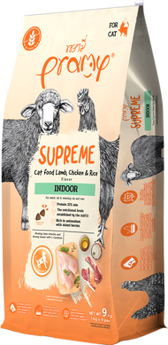 Pramy Supreme พรามี่ ซุพรีม อาหารเม็ดแมว ขนาด 8-10 kg