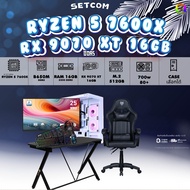 SETCOMBO ครบจบพร้อมเล่น BUY 1 FREE 7/ BONMECOM2 คอมประกอบ / CPU RYZEN 5 7600X / RX 9070 XT 16GB / Ca