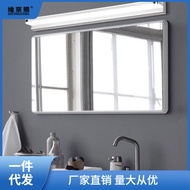 ST-🚢Mirror Headlight Punch-FreeledBathroom Toilet Dressing Lamp Wall Lamp Simple Mirror Cabinet Lamp Wholesale