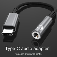 【Lowest Prices Online】 A31R-USB Type C To 3.5Mm Earphone Jack Digital Audio Adapter Converter USB C