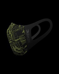 AIRINUM Air Mask Lite NemeN特別版