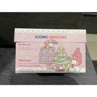 [Sanrio Series] Christmas Series Iconic Medicare Face Mask