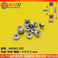 Open Stainless Steel Bearing S692 692K 692W2.3 ZZ 619/2 MR62 2 * 6 * 2.3mm JFWN