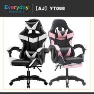 【E.E】Kerusi E-Sports Chair Home Reclining Office Chair Backrest Simple Lazy Gaming Seat Student E-Sp