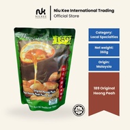 189 Gunung Rapat Heong Peah | Ipoh Famous Handcrafted Biscuits Snacks | 正宗怡保昆仑喇叭香饼 炭烧香饼 [NiuKee]