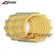 Suitable for Kawasaki ZX-9R Versys Ninja 1000 Z1000 Z1000SX ZX-10R Clutch Disc Original Factory