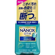 獅王 - Nanox One濃縮抗菌洗衣液(特強洗淨 消臭力) 380g (藍) (平行進口貨)