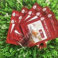 Iqueen WRAPPING MASK EX MOISTURIZER FOR AGING SKIN