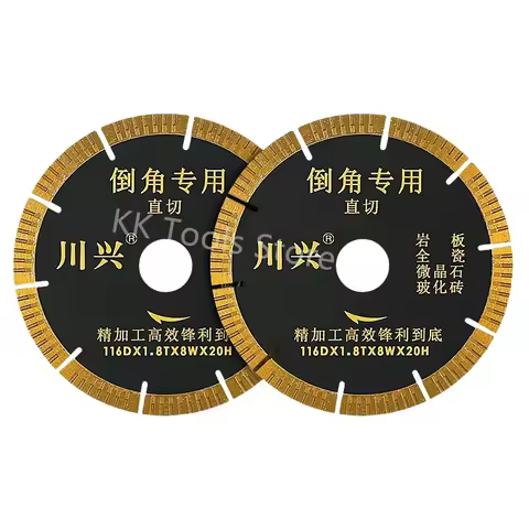 116/120/130mm Chamfering Cutting Blade Diamond Saw Blade Cutting Discs for Rock Slate, Porcelain Til