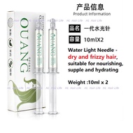 Hydrating Needle is Suitable for DRY and FRIZZY Hair