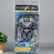 Eureka Rescue Ultra Edition Robot Model Luminous Pacific Rim 2 Boxed Collectible Display PVC 200mm H