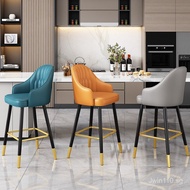 High Bar Chair for Home Use, Modern Simple Nordic Light Luxury High Stool, Bar Counter Chair, Bar St