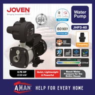 JOVEN Automatic Domestic Water Pump Water Booster Pump Home Living Shower Pam Air 0.75HP JHP3-40 水泵