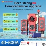 DALY Smart BMS Li-ion 7s LiFePO4  8s BMS 24V 40A-250A（Can be used with active balancer）