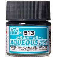 MR HOBBY AQUEOUS H-513 / H513 DARK GRAY DUNKEL GRAU