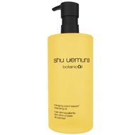 【Shu uemura 植村秀】柚子精萃潔顏油(450ml)(公司貨)