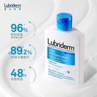 Lubriderm Lubriderm Johnson & Johnson Body Lotion Daily Moisturizing Body Lotion Moisturizing Moistu