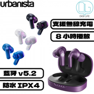 Urbanista - Seoul 入耳式真無線藍牙耳機 [紫色]