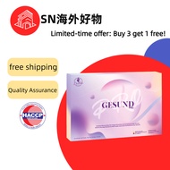 【New Store Special Offer】gesund pro 护眼宝 gesund eye care gesund plus 1Box Contain 30Sachets 一盒30包 ven