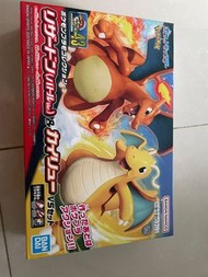 噴火龍 啟暴龍 pokemon bandai namco