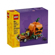 LEGO Pumpkin Lantern Pickup Truck 40822