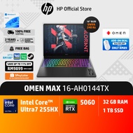 HP OMEN MAX Gaming Laptop | Intel Core Ultra 7/9 processor | 16" OLED display | NVIDIA GeForce RTX 5