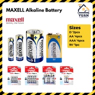 [1 CARD] MAXELL Alkaline Battery AA Battery AAA Battery 9V Battery D Battery