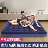 Bestway Air Mattress Household 1.5m 1.8m Single Double Air Bed Outdoor Portable Air Bed