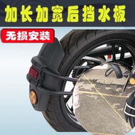 แผ่นกันเปื้อนหน้าแบบปรับแต่งได้สำหรับ Honda CB400X แผ่นกันเปื้อนหลังแบบขยายความยาว อุปกรณ์ตกแต่งรถจั
