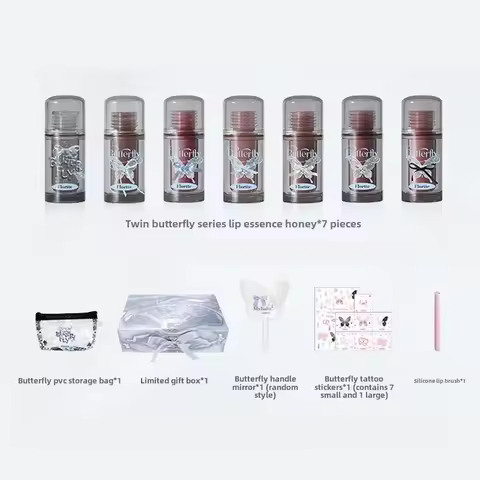 FLORTTE Butterfly Series Lip Essence Lipgloss Set Lip Glaze Gift Box Makeup Set Vitamin Liquid Lipst