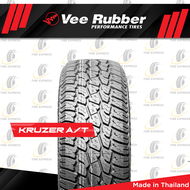 Vee Rubber 265/65 R17 112T Kruzer A/T 265/65R17 Tubeless Tires (MADE IN THAILAND)