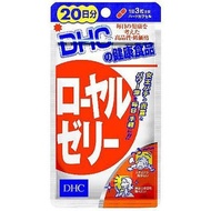 Royal jelly Japanese Royal jelly oral tablet 20 days beautify the skin from making a youthful and healthy body