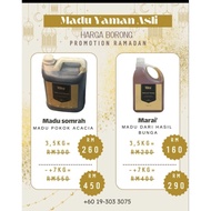 Madu Yaman Asli  Madu Asli Yaman: Kemewahan Premium Semulajadi untuk Kesejahteraan you