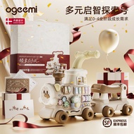 Birthday Gifts Educational Toys Meeting Ji One Year Old Rice Teaching Walker Male Female Baby Full E