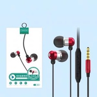 文記 - 有線入耳式圓孔帶線金屬耳機適用華為vivo/oppo(E08紅色【盒裝】)#M057028015