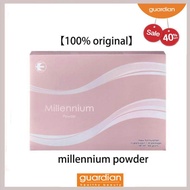 【Spot 现货】Last 30 boxes in stock！e excel Millennium Powder Beverage 千禧泉粉状 exp2026