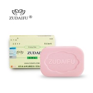 zudaifuสบู่สมุนไพรธรรมชาติสบู่กำมะถันบำรุงผิวมอยซ์เจอไรเซอร์ครีมซ่อมแซมมือ สบู่อาบน้ำพร้อมส่งจากประเทศไทย สบู่น้ำหอม