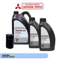 Mitsubishi Genuine Motor Oil Fully Synthetic 5W-40 with Oil Filter Bundle (MZ320362, MZ320361, and 15200W010P)